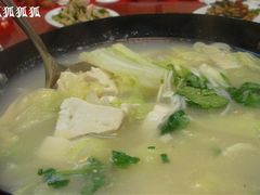 豆腐不错-晋府大酒店