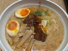 -味千拉面(煌华新纪元购物广场店)