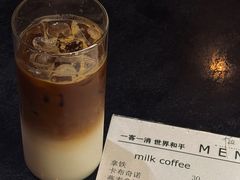 -作咖啡(养育巷店)