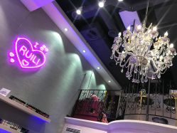 -RL Nail·瑞丽美甲美睫品牌原创店