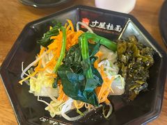 -寸屋拉面(凯德晶萃店)