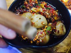 -冒椒火辣(太古里店)