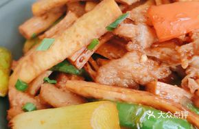 Pork Tenderloin Stir-fry