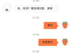 -多米餐厅(文涵路店)