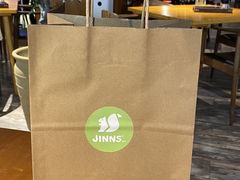 -JINNS锦时 steak&pizza(浸信会礼拜堂旧址店)