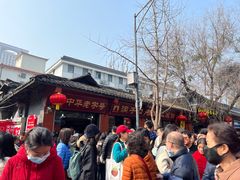 -洞子口张老二凉粉(文殊院店)