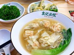 -袁记云饺(鼓楼店)