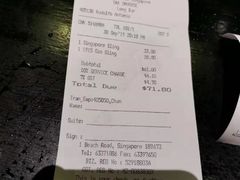 账单-Long Bar(莱佛士酒店)