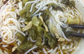 Lianqiao Rice Noodles
