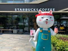 -星巴克(珠海仁恒滨海中心店)