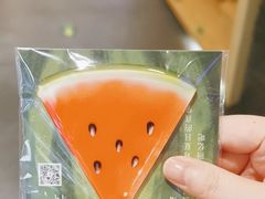 -伊豆野菜村(大族广场店)