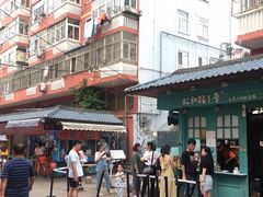 -Al Salam莫的三明治