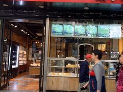 门面-苹果花园(南泉路店)