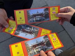 -哈尔滨极乐寺