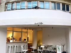 -Local Coffee(和桂店)