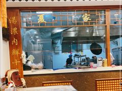 门面-夏家合汁(天润花园小区店)