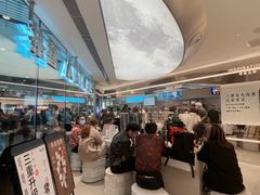 -喜茶(北京三里屯太古里店)
