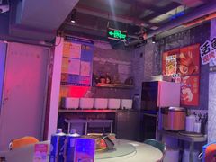 -令狐冲·炭烤活鱼(宝龙店)