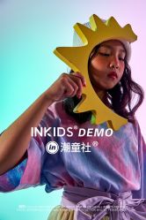 点击看大图 -INKIDS潮童社儿童摄影(朝阳大悦城店)