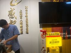 -感智盲人按摩·艾灸·肩颈SPA(岗厦店)