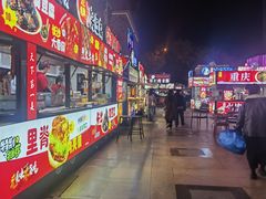 -西安创业咖啡街区