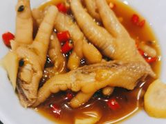 -椒行天下干锅牛蛙·(万宝店)