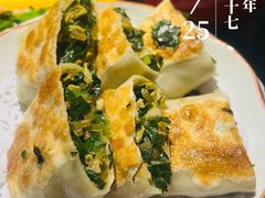 -醉长安(钟楼旗舰店)