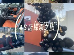 -无锡德星汽车维修服务有限公司(胡埭店)