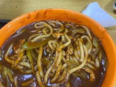 -新疆味道(大成名店公园店)