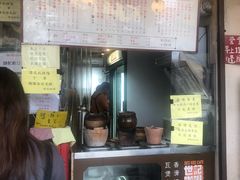 -世记咖啡(氹仔外卖店)