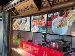 -乔家小院•非遗驴肉•本地小海鲜(滨河路店)