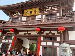 -西安青龙寺遗址景区