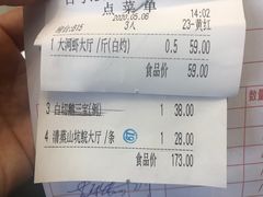 -丽景酒楼·佛山老字号(广佛智城店)