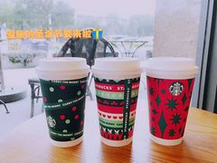 -星巴克(太原茂业天地店)