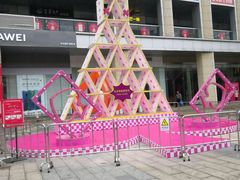 -布吉佳兆业广场