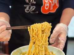 -裕兴记•蟹黄面馆(人民广场店)