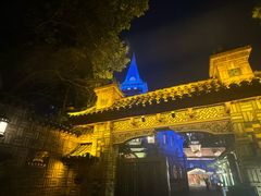 -马勒别墅·中餐厅