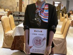 -便宜坊烤鸭店(科创店)