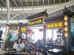 门面-桂林小吃街(桂林国际机场店)
