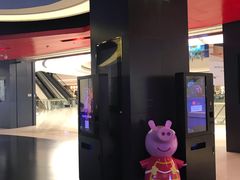 -美嘉欢乐影城(万象城店)