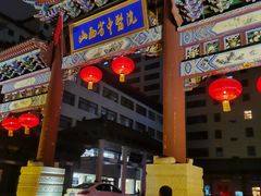 -山西省中医院(总院)