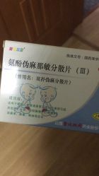 -重庆医科大学附属儿童医院(渝中院区)