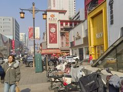 -老边饺子馆(中街店)