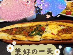 -Efes Turkish & Mediterranean Cuisine 艾菲斯餐厅(陆家嘴店)