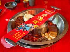 -谭鸭血老火锅(漳州路店)