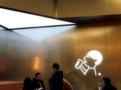 -喜茶(永旺梦乐城店)