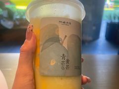 -阿嬷手作(柳州万象城店)