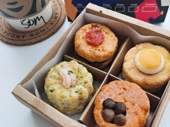 秋意橙橙玛奇朵-星巴克(长沙乐和城门店)