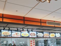 -前门烤鸭(江东中路店)