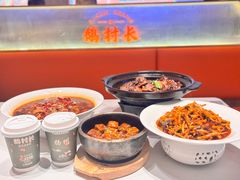 -鹅村长(江中店)